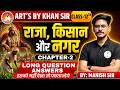 Class 12th | History |राजा, किसान और नगर | Ch-02 | Lec-18 | (Long Question Answer)| Board Exam 2027