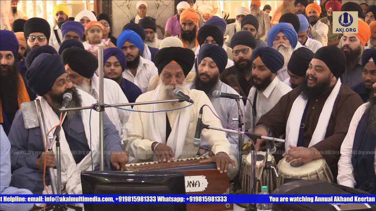 018 AKJ Mumbai 15Feb2018 ThuM Bhai Kulwant Singh Jee Kaki Pind