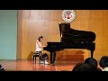 Erin Clarissa Sim - YPM - Konser Ruang - 2023