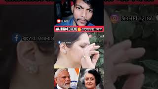 #shortnews #newsvideo #videonews