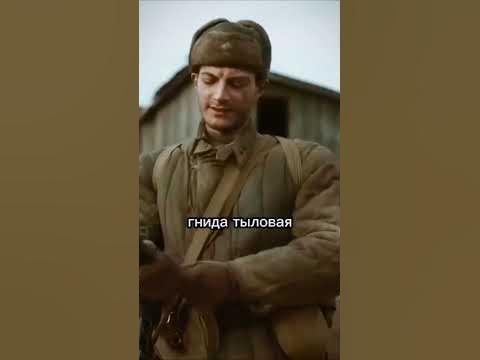 Советский солдат спас немца от расстрела 🏻 #фильм #кино #фильмы # ...