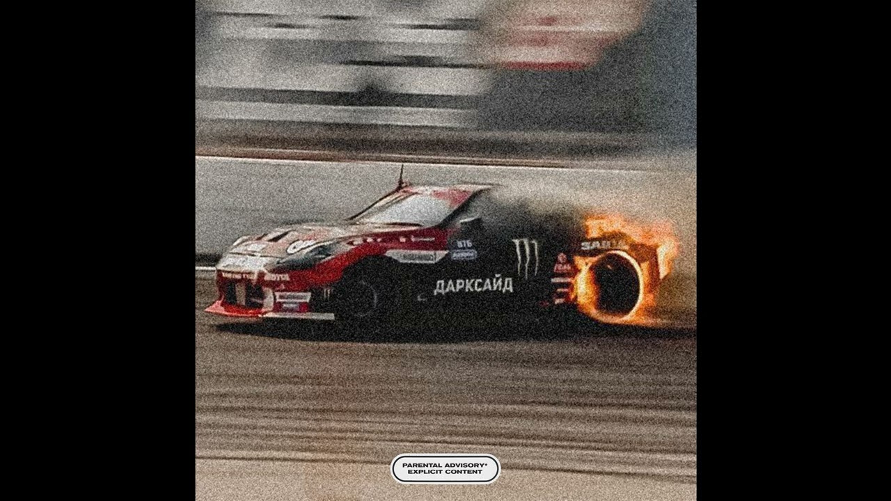 [FREE FOR PROFIT] Trap Type Beat - 