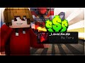 HO COMPRATO la MIGLIORE TEXTURE per le BEDWARS!