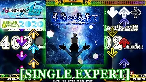 【DDR A20】 星屑の夜果て [SINGLE EXPERT] 譜面確認＋クラップ