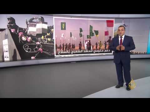 منظمة العفو الدولية تتهم الحكومة العراقية