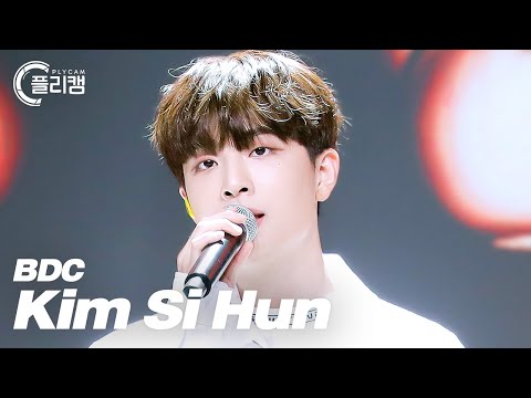 [플리캠 <strong>4K</strong> 가로] BDC Kim Si Hun ‘Blue <strong>Sky</strong> (어느 밤 Blue <strong>Sky</strong>)’ (비디씨 김시훈 직캠)  l  Simply K -Pop CON-TOUR Ep.527