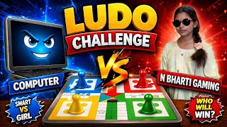 Ludo challenge game computer 🖥️ vs NBharti gaming who will win  screenshot 1