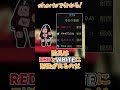 shortsで分かる!「今日の表情」 #shorts #LobotomyCorporation #ロボトミーコーポレーション #ゆっくり解説