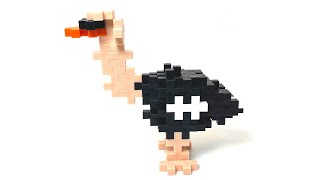 Crafting Ostrich | Plus-Plus Animals