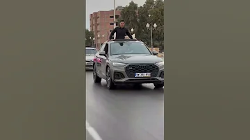 اعراس واد سوف 