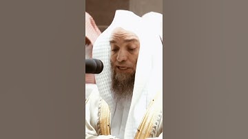 تلاوة مرئية سورة الفرقان الآيات من ٧٢ إلى ٧٤ الشيخ فيصل غزاوي