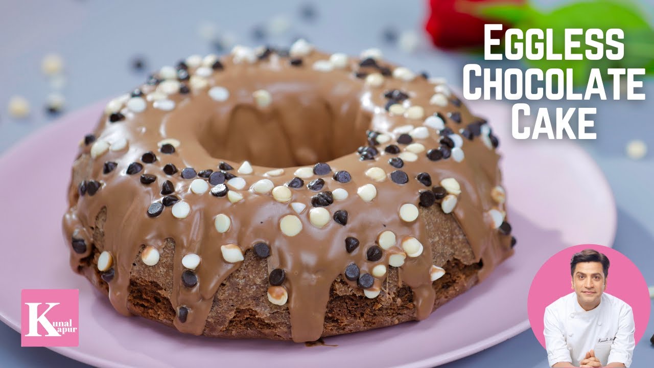 Eggless Chocolate Cake एग्ग्लेसस चोक्लेट केक | Easy Cake Recipe | Valentines Day Recipe | Chef Kunal | Kunal Kapoor | Kunal Kapur