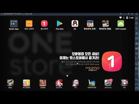How to Install XApk on Pc With Momo Player Android Emulator