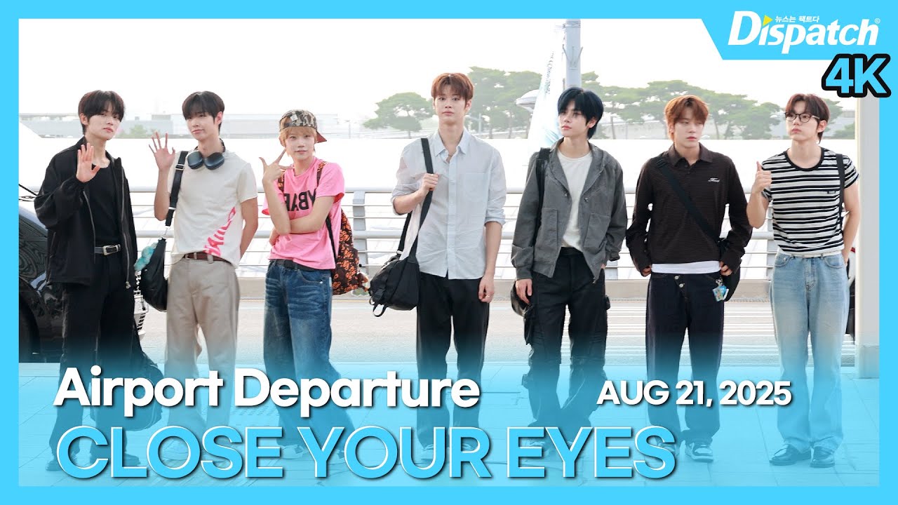 클로즈 유어 아이즈, 