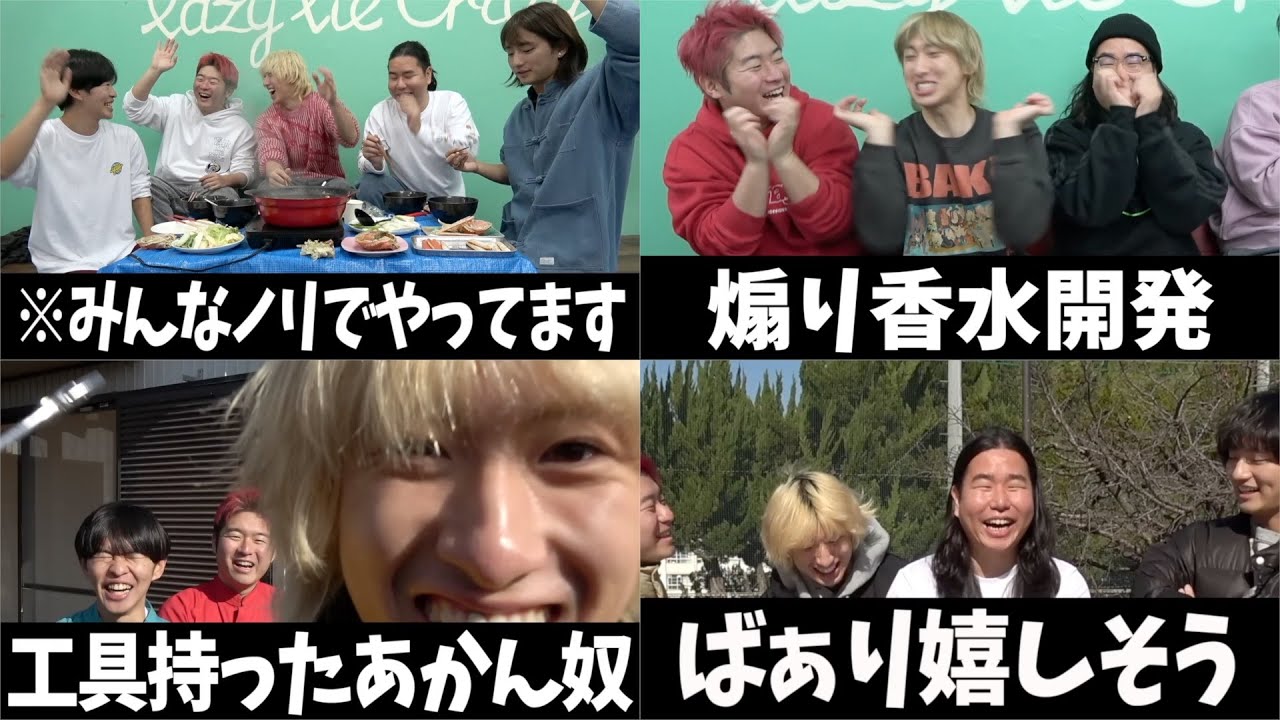 【作業用】レイクレ厳選おもしろ集1時間動画！！#6