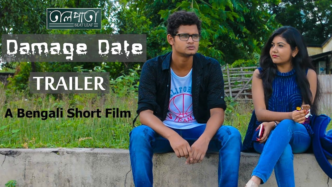 Damage Date  Short Film  Trailer  Talpata