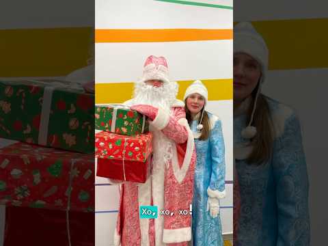 Хо! Хо! Хо! Приглашаем ребят на новогодний маскарад 🎄 #новыйгод Ждём Вас в «УмнейКе!» 🎁