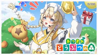 蝸堂みかる / Kadou Mikaru【にじさんじ】の配信のサムネイル画像