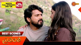 Sravanthi - Best Scenes | 27 April 2024 | Gemini TV