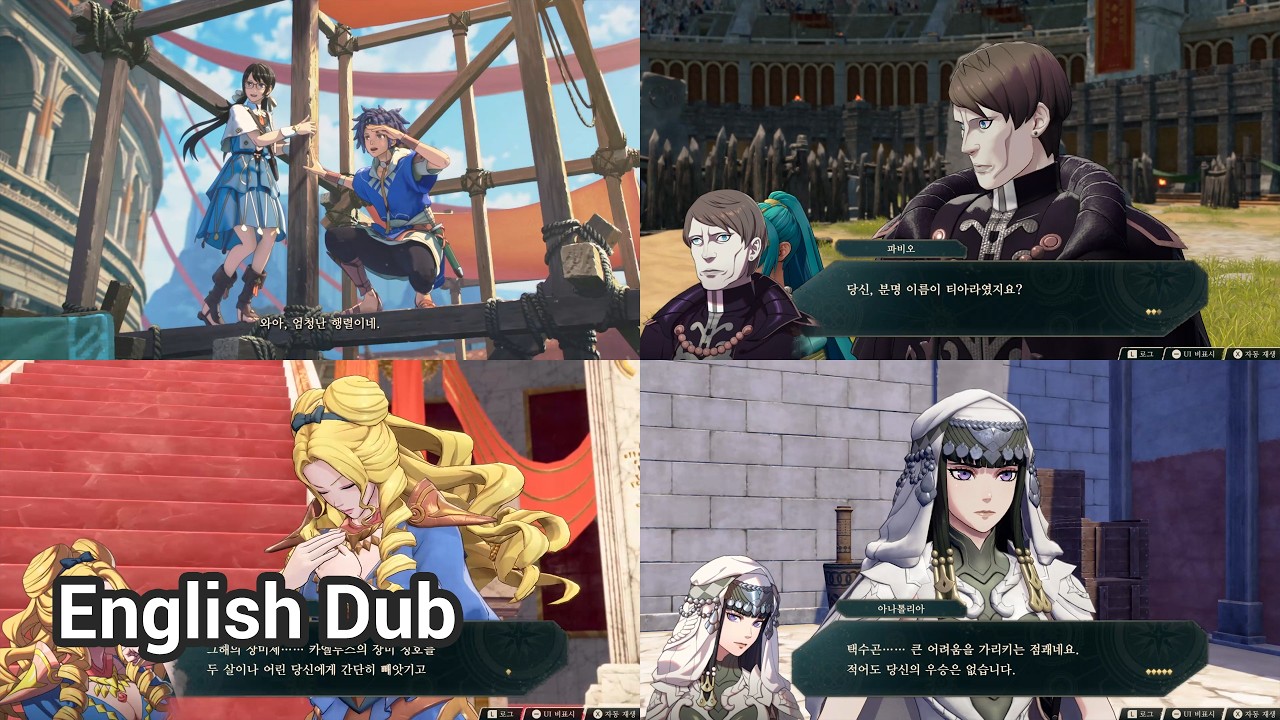 Fire Emblem: Fortune's Weave - Character Videos from Nintendo Korea with English Dub