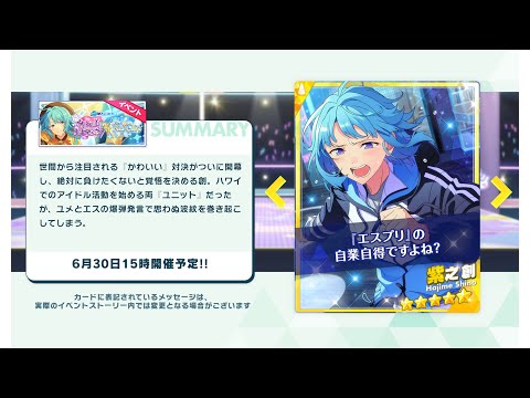 （馬ぢ）新しいキャプボだめかもしれん
