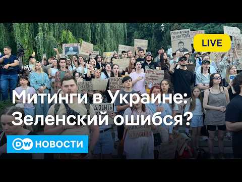 YouTube видео