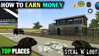 Best place to earn money in steal n loot | how to earn money in steal N loot | Hindi | screenshot 5