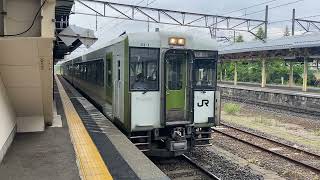 2023/05/14(日) JR花巻駅1番線 9:15発車 3621D 快速はまゆり1号＠釜石行 キハ110-129＋キハ112-1＋キハ111-1 3両編成 銀河ドリームライン釜石線