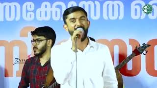 Malayalam Christian Worship Emmanuel KB | LIVE WORSHIP SESSION