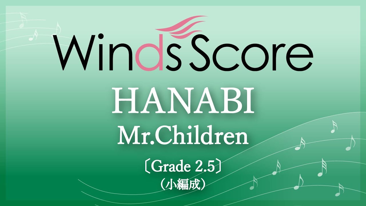 その他 hanabi Choya Hanabi | Virtual YouTuber Wiki | Fandom