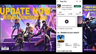 How to download Free Fire OB33 Version In play store || GARENA FREE FIRE MAX 🔥 screenshot 4