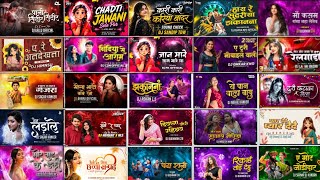Cg_Mix_Nonstop_Remix_Dj_Song | Cg_Nonstop_New_Mix_Dj_Song | Cg_Dj_Song | DJ ROHAN |