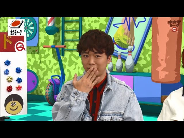 おかもトーク OKAMOTALK Episode #21 - YouTube
