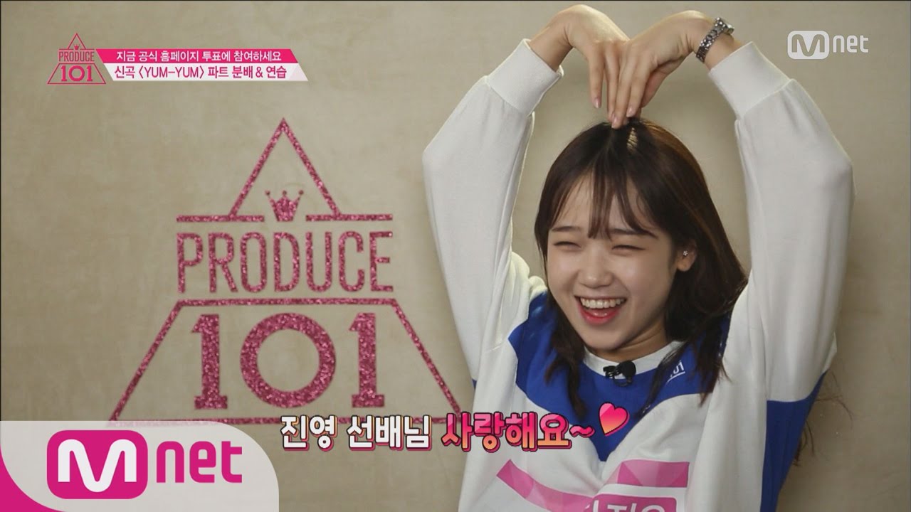 [Produce 101] ‘I might fall in love.’ A special visitor for Girls! EP.09 20160318