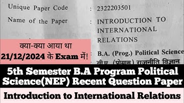 Sol du B.A Programme Introduction to International Relations Recent Question paper 5th Semester 2024