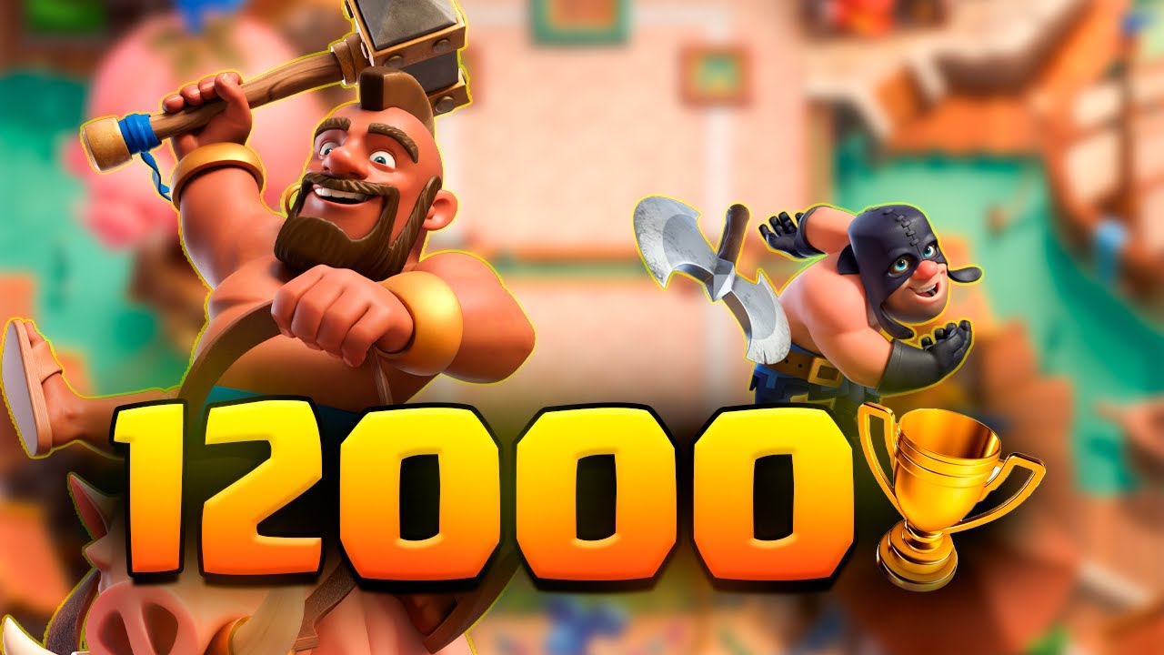 12.000 TROFÉUS com Deck Off Meta de Corredor (High Ladder – Temporada Atual)