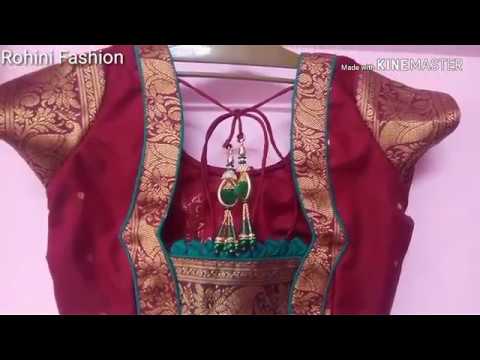 Shalu saree beautiful blouse back neck design|Cutting and stitching ...