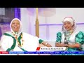 Baandii Shanan Gibee 