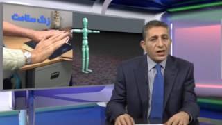 TV 92: post fracture physiotherapy, literature review فیزوتراپی بعد از شکستگی ها