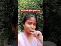 मेरी हर सांस तुझको मुबारक कहे #godisgood #newmusic #love #christianmusic #couple#MeriHarSaans