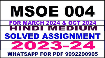 msoe 004 solved assignment 2023-24 | msoe 4 solved assignment in hindi 2024 | msoe 4 2024
