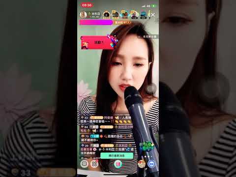米粒格格⚜️米利亞cover⚜️彼個所在