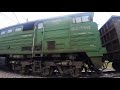 Уже история! Тепловоз 3ТЭ10МК-1276 с грузовым поездом.