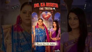 Rashi the og bahu season 2, video 02 😂 #saathnibhaanasaathiya #memes #gopibahu #viralvideo #comedy