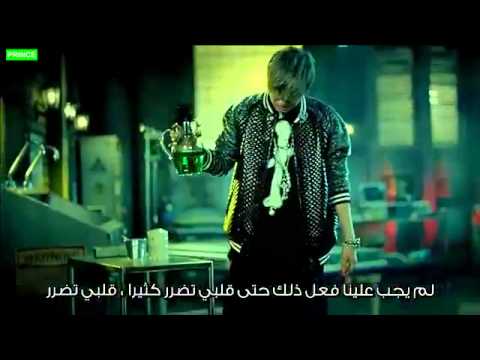 B.A.P - RAIN SOUND ( Arabic sub ).