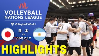 【崖っぷちからの大逆転劇!フルセットの激闘】バレー男子日本代表 ハイライト「第10戦 日本 vs アルゼンチン」【バレーボールネーションズリーグ2025】