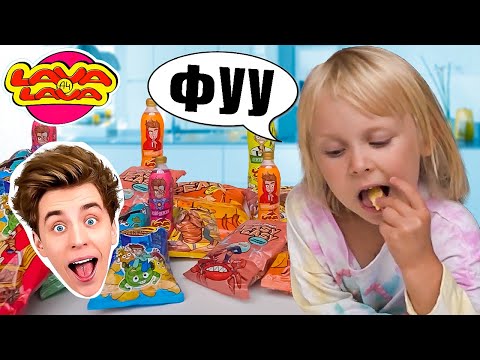 ДОЧКА ПРОБУЕТ ЧИПСЫ