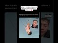 Best and worst⁉️#oliviarodrigo #trending #viral #newmusic #newalbum #pop #brianingunza