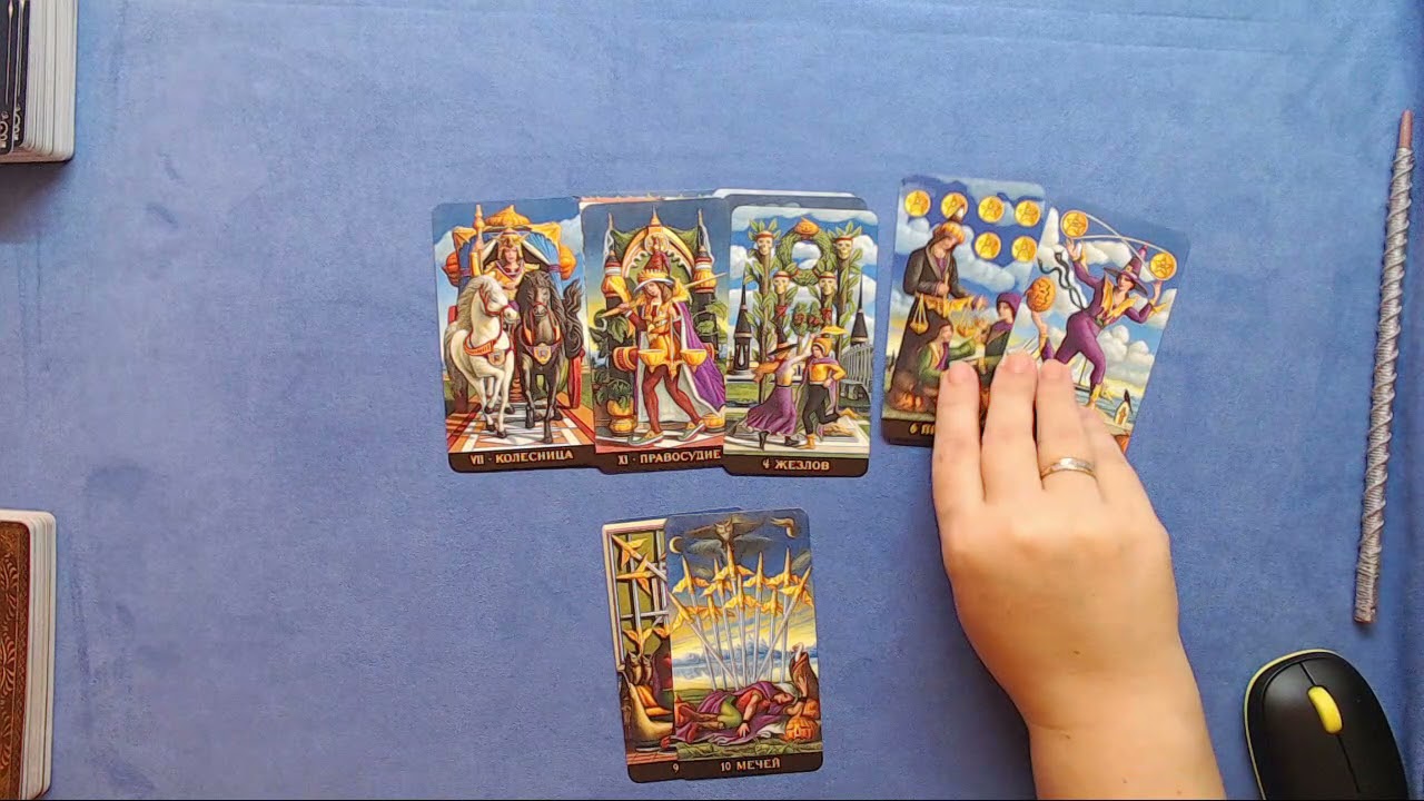 О чем они молчат? 261021 - YouTube