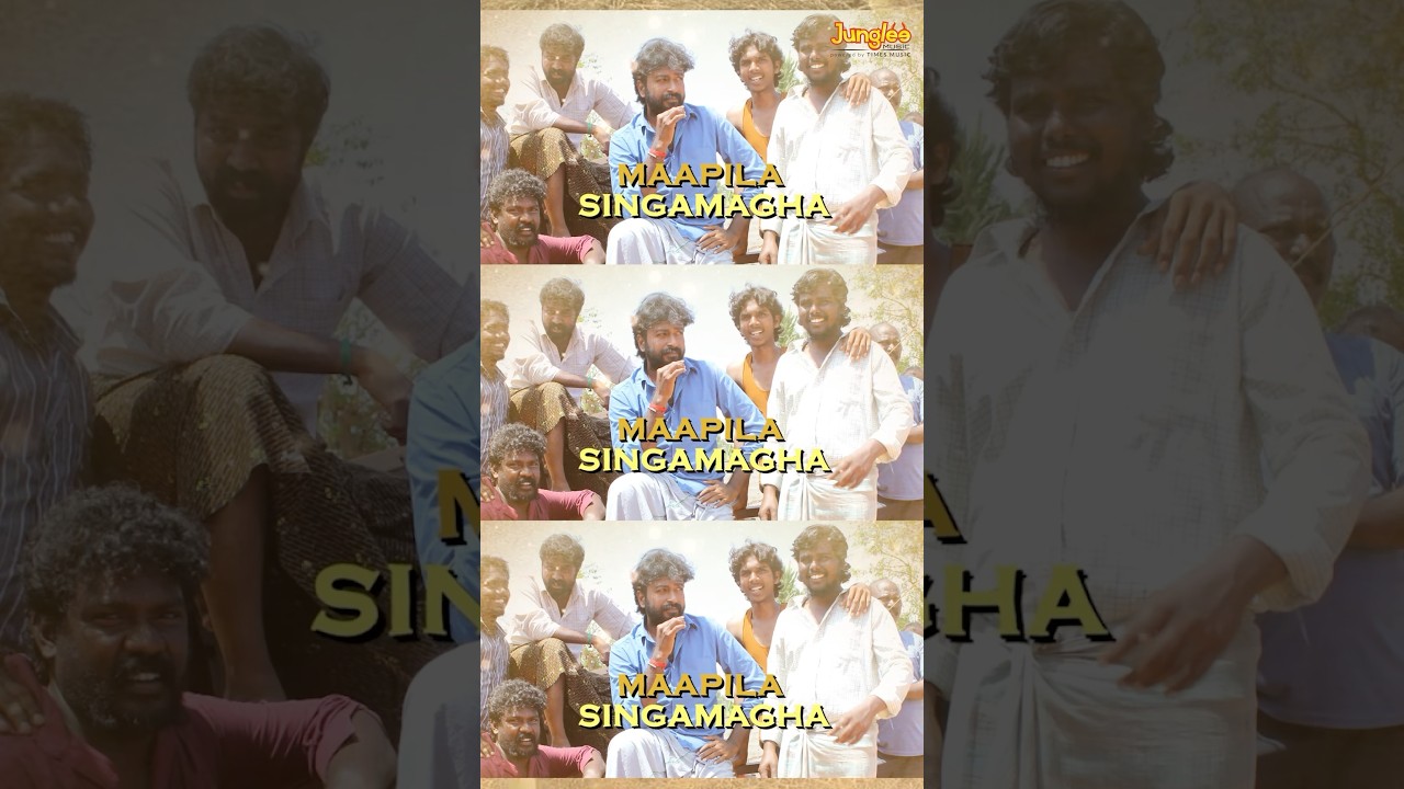 #KundakaMandakaRandaka